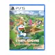 Doraemon: Story of Seasons - Friends of the Great Kingdom (Thai)