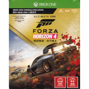 Forza Horizon 4 [Ultimate Edition]