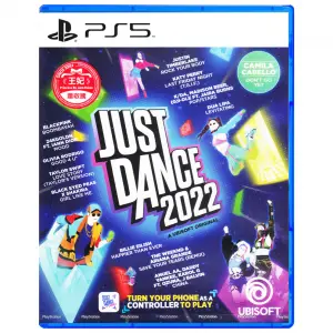 Just Dance 2022 (English) 