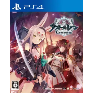 Azur Lane: Crosswave