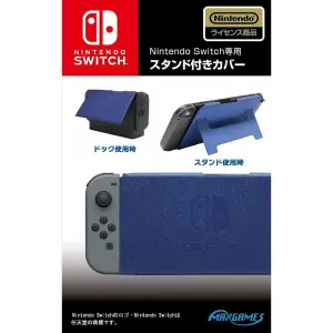 Stand Cover for Nintendo Switch (Blue)