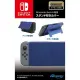 Stand Cover for Nintendo Switch (Blue)