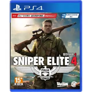 Sniper Elite 4