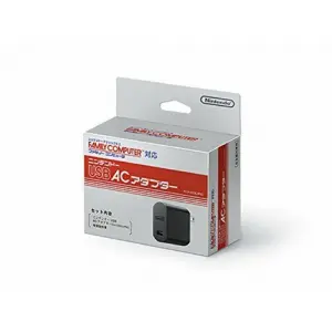 Nintendo USB AC adapter