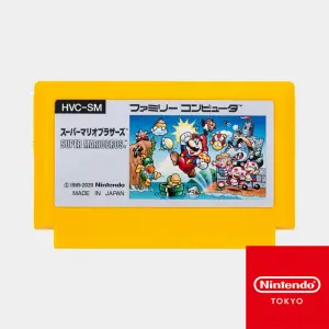 Memo Box Sper Mario Bros Cartridg