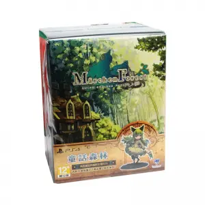 Marchen Forest: Mylne and the Forest Gift [Limited Edition] (English)