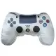 DualShock 4 Wireless Controller Shape Cushion (Silver)