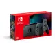 Nintendo Switch (Gray)