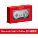 Super Famicom Classic Controller [Club Nintendo Limited Edition]