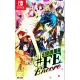 Tokyo Mirage Sessions #FE Encore (Multi-Language) for Nintendo Switch