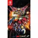 Sol Cresta [Dramatic Edition] (Multi-Language) 