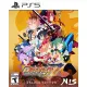 Disgaea 7: Vows of the Virtueless [Deluxe Edition]