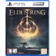 Elden Ring