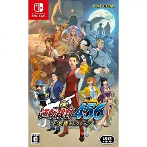 Apollo Justice: Ace Attorney Trilogy (Multi-Language) 