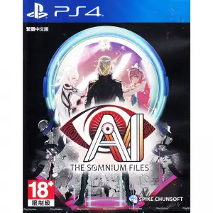 AI: The Somnium Files (Multi-Language)