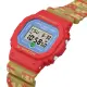 Casio G-Shock Super Mario Collaboration Model - 40th Anniversary Models (DW-5600SMD-4)