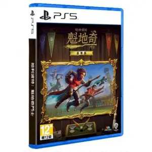 Harry Potter: Quidditch Champions [Delux...