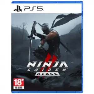 Ninja Gaiden 2 Black