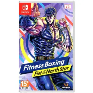 Fitness Boxing Fist of the North Star (M...