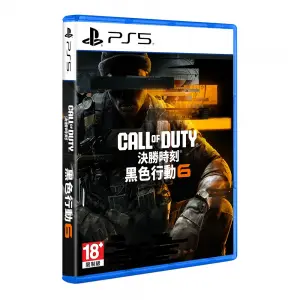 Call of Duty - Black Ops 6