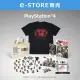 Live A live Collector's Edition II (E-Store)