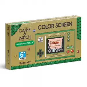 Game Watch: The Legend of Zelda [Limited...
