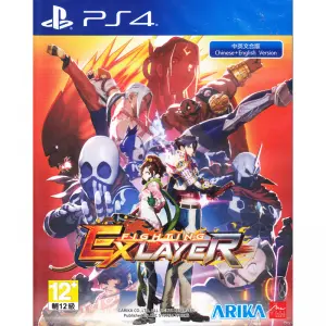 Fighting Ex Layer (Multi-Language)