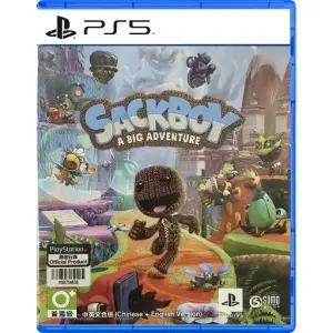 Sackboy: A Big Adventure (English) 