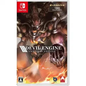 Devil Engine [Complete Edition] (Multi-L...