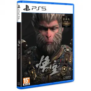 Black Myth: Wukong