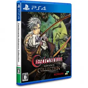 Castlevania Advance Collection