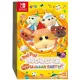 PUI PUI Molcar Let s Molcar Party [Collector s Edition] (English)