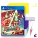 Rockman Zero amp ZX Double Hero Collection With Bonus