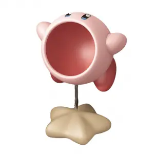 Kirby Storage Cabinet W/Star Base (60cm)
