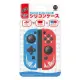 Iine Silicone Sleeve Cover Case For Joy-Con l501 Neon