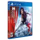 Mirror's Edge: Catalyst Collector's Edition