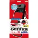 soft pouch switch (Red)