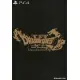 Dragon Quest XI: Echoes of an Elusive Age Collector’s Edition