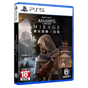 Assassin's Creed Mirage (Chinese) 