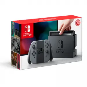 Nintendo Switch (Gray)