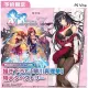 Omega Labyrinth Z [Limited Edition]