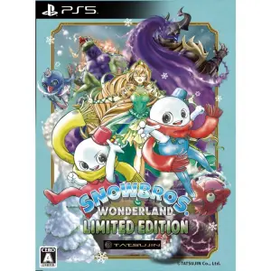 Snow Bros. Wonderland [Limited Edition]