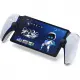 PlayStation Portal Remote Player for PlayStation 5