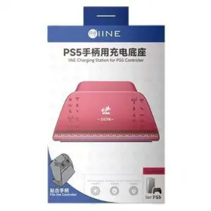 Iine Charging Station For Ps5 Controller