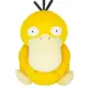 Pokemon Potehagu Cushion Plush PZ67: Psyduck