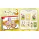 Rune Factory 3 Special [Limited Edition]