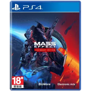 Mass Effect [Legendary Edition]