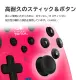 Wired HoriPad TURBO for Nintendo Switch (Magenta)