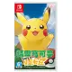 Pokemon: Let's Go Pikachu