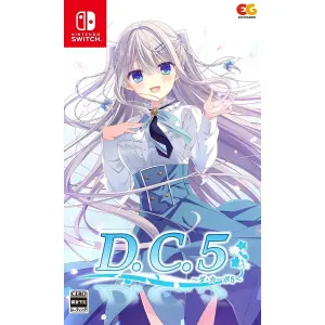 D.C.5: Da Capo 5